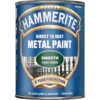 Hammerite Direct To Rust Smooth Dark Green Metal Paint - 750ml -Rust-Oleum || Hammerite Sales 12804050 1974898732246496