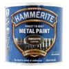 Hammerite Copper - Exterior Smooth Metal Paint - 250ml -Rust-Oleum || Hammerite Sales 12804091 1324831603966083
