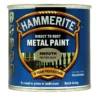 Hammerite Direct To Rust Smooth Muted Clay 250ml 1 Hammerite Direct To Rust Smooth Muted Clay 250ml -Rust-Oleum || Hammerite Sales 12804309 4484897495842186