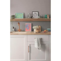 Dulux Easycare Kitchen Chic Shadow - Matt Emulsion Paint - 2.5L -Rust-Oleum || Hammerite Sales 12807903 9784833201311703