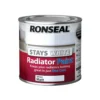 Ronseal Stays White Radiator Paint Matt - 250ml -Rust-Oleum || Hammerite Sales 12813916 7364831884404241