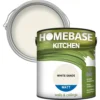 Homebase Kitchen Matt Paint - White Sands 2.5L -Rust-Oleum || Hammerite Sales 12837006 7574831953247437
