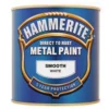 Hammerite White - Exterior Smooth Metal Paint - 250ml