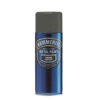 Hammerite Black - Aerosol Direct To Rust Metal Paint - 400ml -Rust-Oleum || Hammerite Sales 12843363 1464983763707753