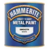 Hammerite Gold - Exterior Smooth Metal Paint - 250ml