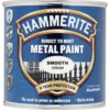Hammerite Direct To Rust Metal Paint - Smooth Cream - 250ml -Rust-Oleum || Hammerite Sales 12845472 6724831883625414