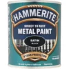 Hammerite Direct To Rust Satin Black Metal Paint - 750ml -Rust-Oleum || Hammerite Sales 12845479 1664831884122763