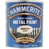 Hammerite Direct To Rust Smooth Cream Metal Paint - 750ml -Rust-Oleum || Hammerite Sales 12845528 4234831907295204